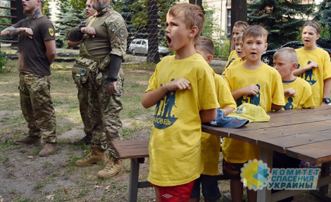 El Confidencial: посещение лагерей, где украинских подростков учат воевать
