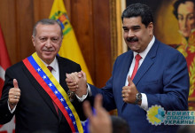 Эрдоган предложил помощь президенту Венесуэлы