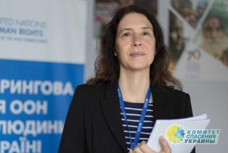 В ООН призвали Украину выплатить репарации пострадавшим от конфликта в Донбассе