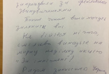Саакашвили задержали он объявил голодовку