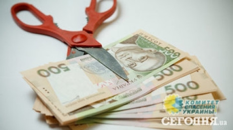 Гривна дальше будет терять в цене: аналитики объяснили причины