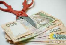 Гривна дальше будет терять в цене: аналитики объяснили причины