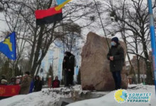 Харьковские националисты восстановили «камень УПА»