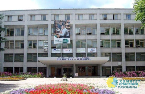 Олейник: Житомир перестанет быть одним из центров украинской медицинской науки