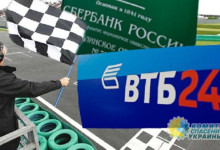 Азаров: О прямых иностранных инвестициях в Украину