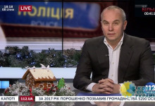 Шуфрич рассказал, почему Порошенко боится мира в войне между украинцами