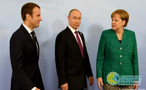 Путин, Меркель и Макрон в телефонном разговоре обсудили Украину