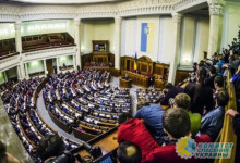 Нардепы подготовили обращение к Конгрессу США