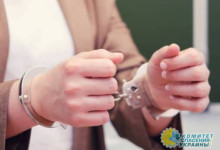 Бастрыкин поручил возбудить уголовное дело из-за репрессий учителей на Украине