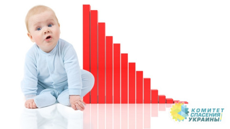 Очередная «перемога»: В Украине смертность в два раза превысила рождаемость