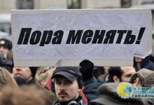 Молчат и терпят: Азаров оценил отношение украинцев к "реформам"
