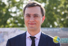 Гиперлуп баллотируется в Верховную Раду