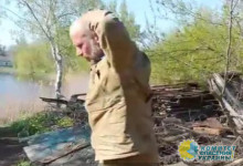 Под Ямполем сдались в плен военнослужащие 79 ОДШБР ВСУ