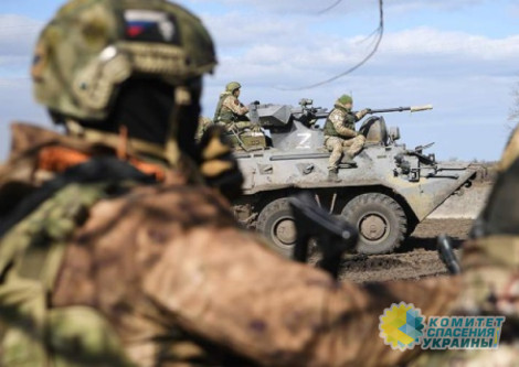 Орловка возле Авдеевки освобождена российской армией