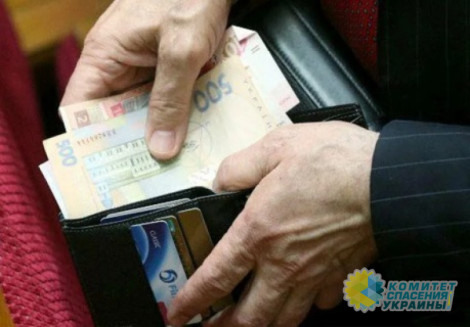 На Украине чиновники купаются в роскоши На Украине чиновники купаются в роскоши