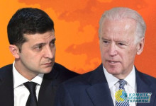 Зеленский во всеуслышание обвинил Байдена в бездействии