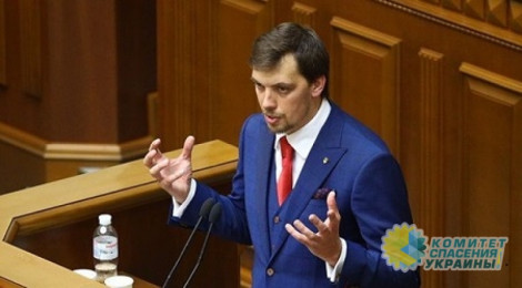 О «новых лицах» нового украинского правительства