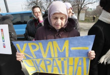 Месть по-киевски: сможет ли Украина наказать Крым?