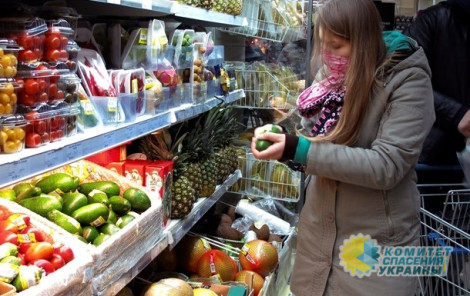 Охрименко: Сколько продуктов можно купить за одну зарплату