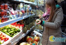 Охрименко: Сколько продуктов можно купить за одну зарплату