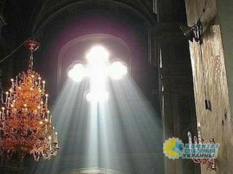 Среди украинцев нет единства в вопросе создания автокефальной церкви