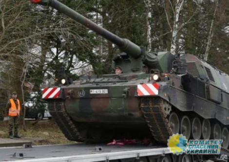 Оружие для Украины обходится Италии в 450 миллионов евро