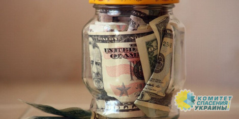 Коллегиальный Запад и Киев оценили восстановление Украины