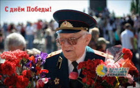 Николай Азаров поздравил соотечественников с Днем Победы