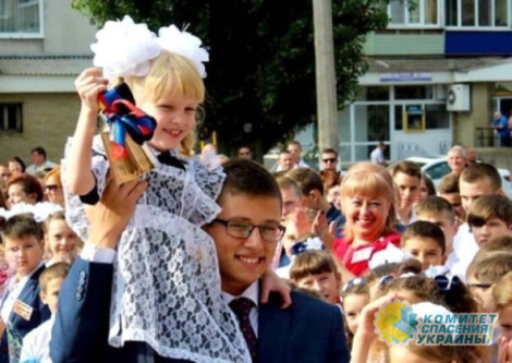 С 1 сентября в школах появится вооружённая охрана