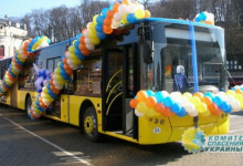 Николай Азаров: К 100-летию Великой Октябрьской социалистической революции (часть 5)