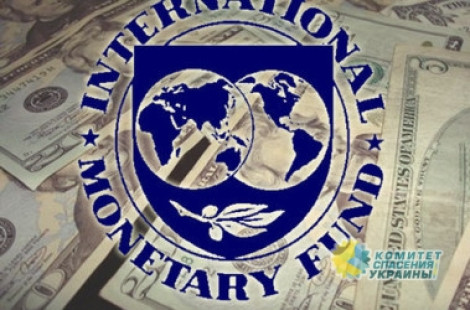 Николай Азаров: требования МВФ и Всемирного банка нарушают суверенитет Украины