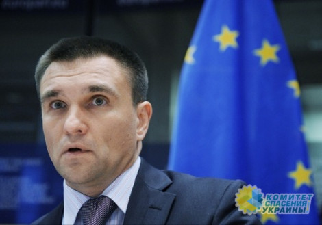 Климкин пригрозил ЕС: снимете санкции с России, Украина выйдет из Минских соглашений