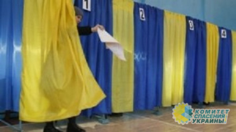 Три года грозит украинцам за фото на выборах