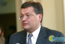 Экс-глава МИД Украины: Украина не будет платить США за летальное оружие