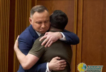 Дуда назвал Украину Россией