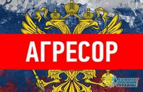 Погребинский: Украина закрыла последний шанс на компромисс с Россией, все шаги Москвы навстречу Киеву - бессмысленны