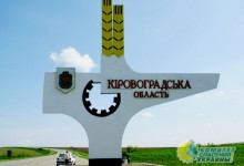 Нардепы готовятся декоммунизировать две области в Украине