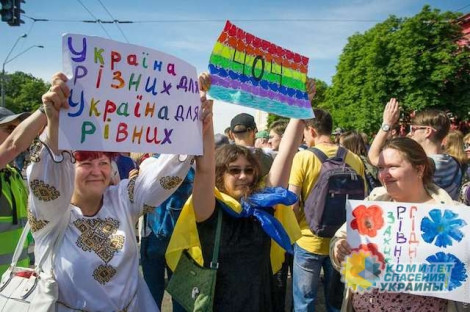 Перейдут ли в Украине к принудительной гомосексуализации?
