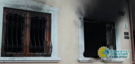 Венгерское сообщество в Ужгороде снова подверглось нападению