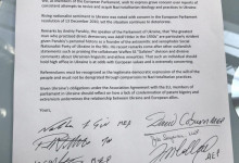 В Европарламенте собирают подписи с требованием отставки Парубия
