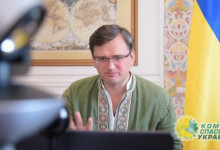 Кулеба ждёт от Байдена действий, а не слов