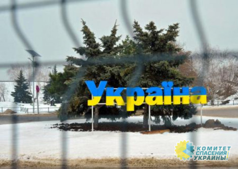 Нардеп о «глубокой маргинализации» Украины: «буря только начинается»