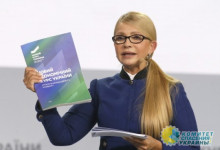 Тимошенко позаимствовала наработки Азарова для своей экономической стратегии