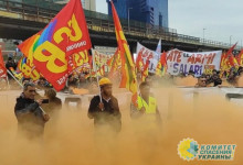 По Италии прокатились митинги против поставки вооружений Украине