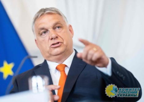 Кто же этот троянский конь Путина внутри Европейского союза?