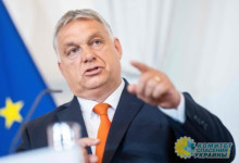 Кто же этот троянский конь Путина внутри Европейского союза?