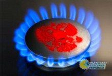 «Газпром» расторгает все газовые контракты с Украиной