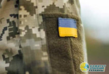 Жителей Украины ждет массовая мобилизация