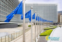 Евросоюз сегодня введёт новый пакет санкций против России