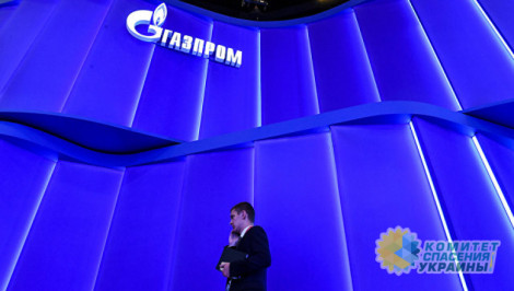 «Газпром» в очередной раз не забронировал транзитную мощность через Украину